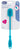 Ch Scovolino Silicone