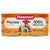 Plasmon Omogenizzato Manzo 80gx2pz