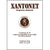 Xantonet 30cpr